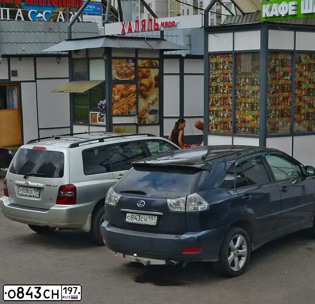Фото автомобиля LEXUS RX, 2005 — госномер О843СН197. Цвет: ТЕМНО-СИНИЙ