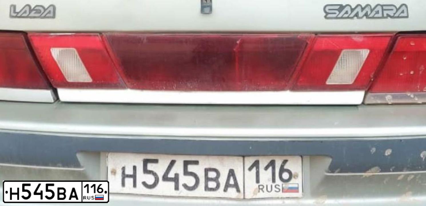 Фото автомобиля LADA 2115 SAMARA, 2006 — госномер С464АО716. Цвет: БЕЛО-ЗЕЛЕНЫЙ