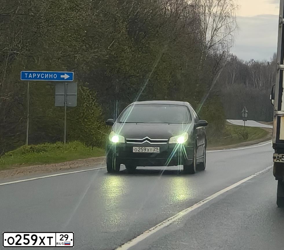 Фото автомобиля CITROEN C5, 2006 — госномер О259ХТ29. Цвет: ТЕМНО-СЕРЫЙ