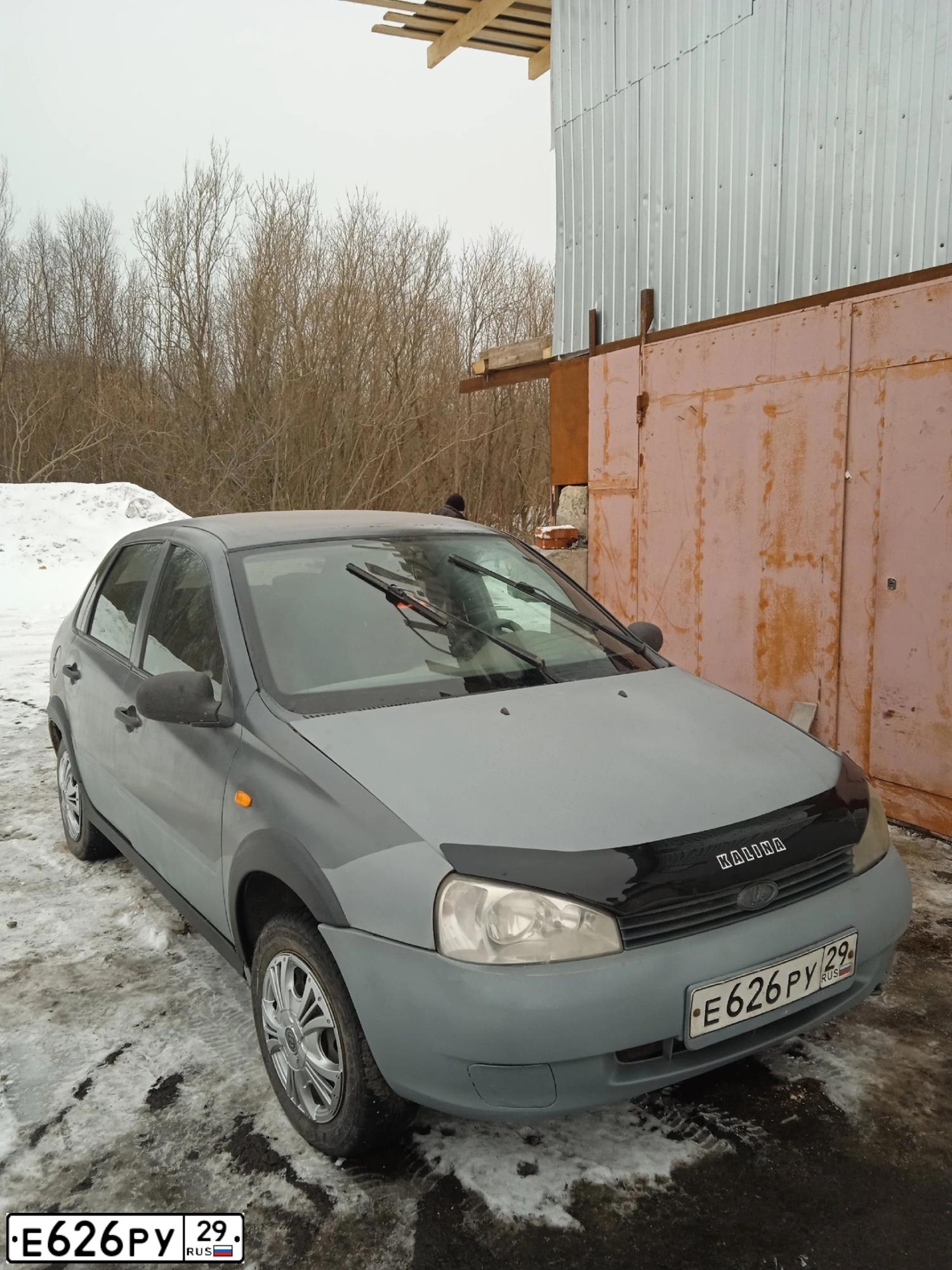 Фото автомобиля LADA 1118 KALINA, 2007 — госномер Е626РУ29. Цвет: БЕЖЕВО-СЕРЫЙ