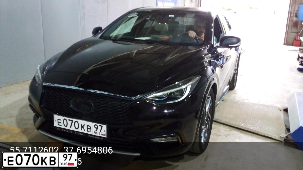 Фото автомобиля FORD FOCUS, 2003 — госномер Е070КВ97. Цвет: Серый