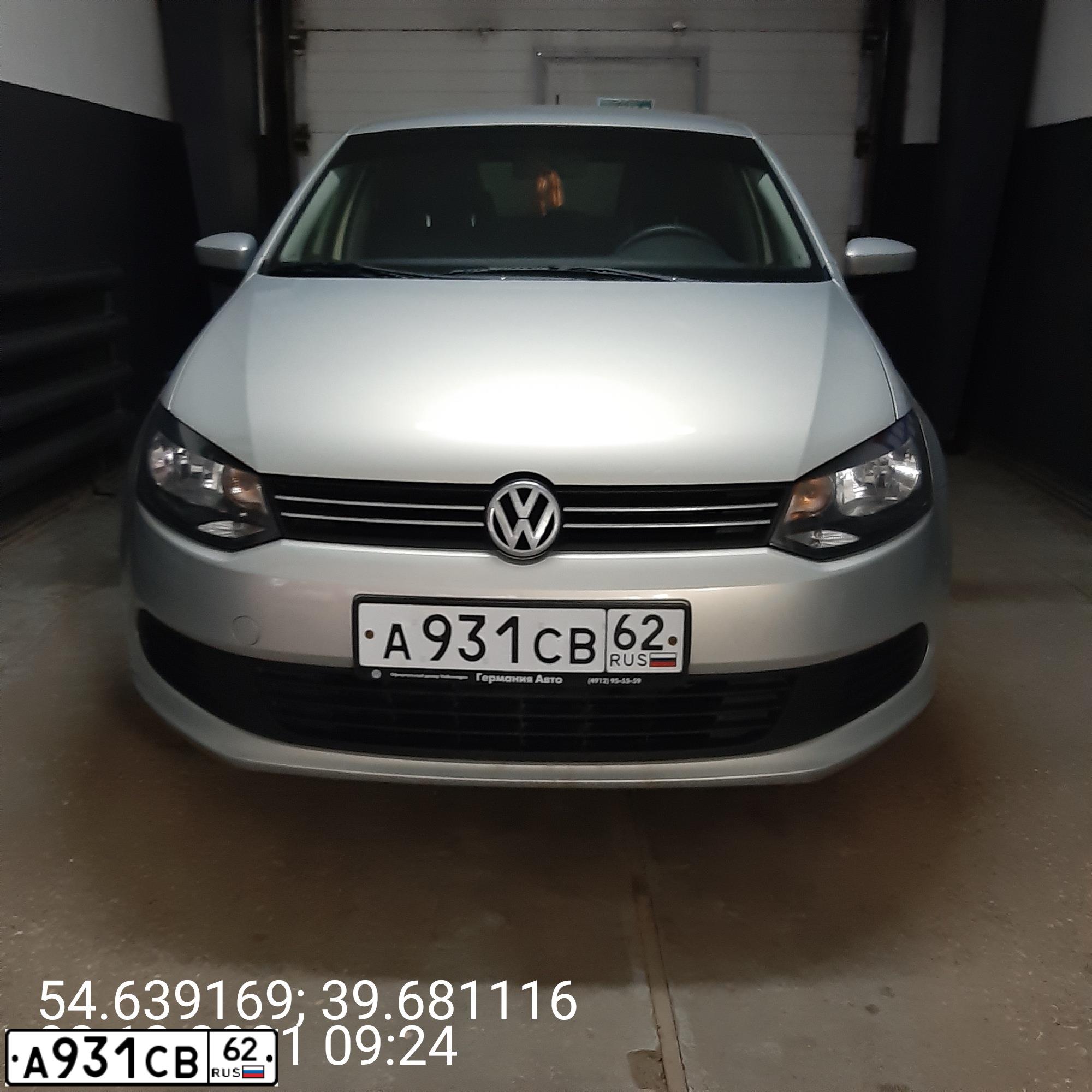 Фото автомобиля VOLKSWAGEN POLO, 2014 — госномер Н656УЕ62