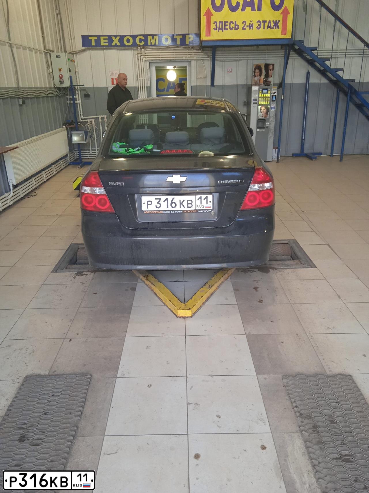Фото автомобиля CHEVROLET AVEO, 2008 — госномер Р316КВ11. Цвет: ЧЕРНЫЙ