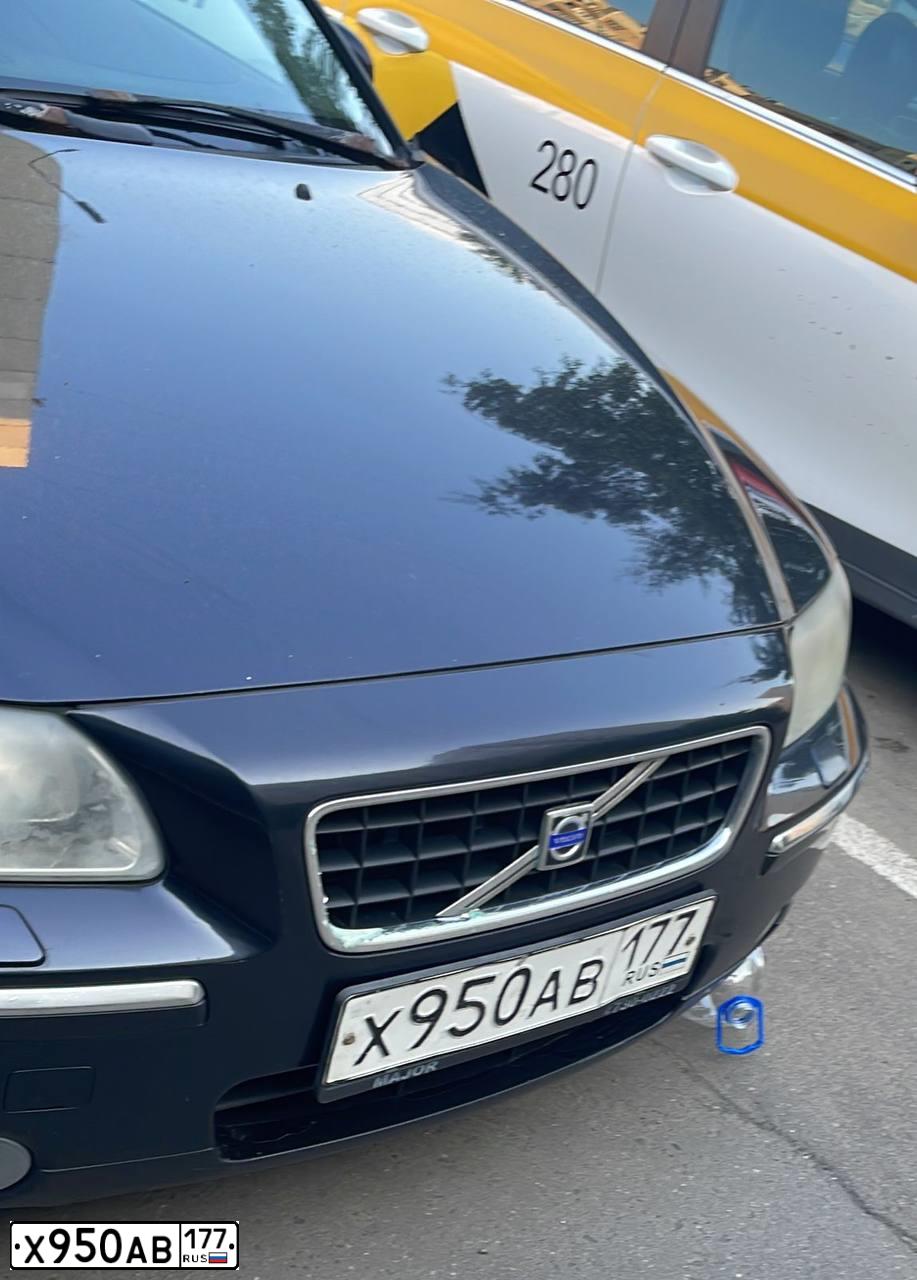 Фото автомобиля VOLVO S60, 2005 — госномер Х950АВ177. Цвет: СИНИЙ ТЕМНЫЙ