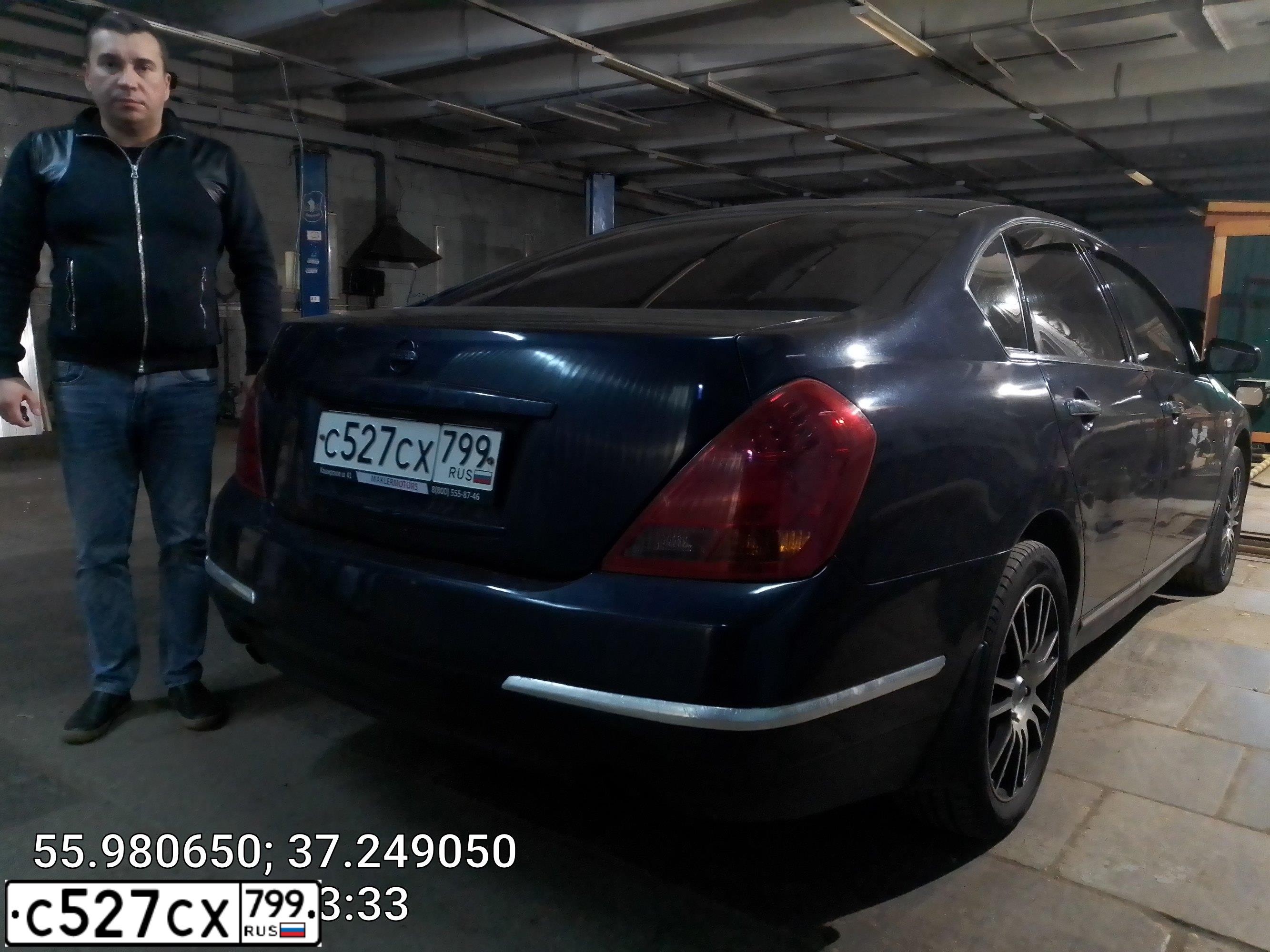 Фото автомобиля NISSAN TEANA, 2007 — госномер С527СХ799. Цвет: ЧЕРНЫЙ