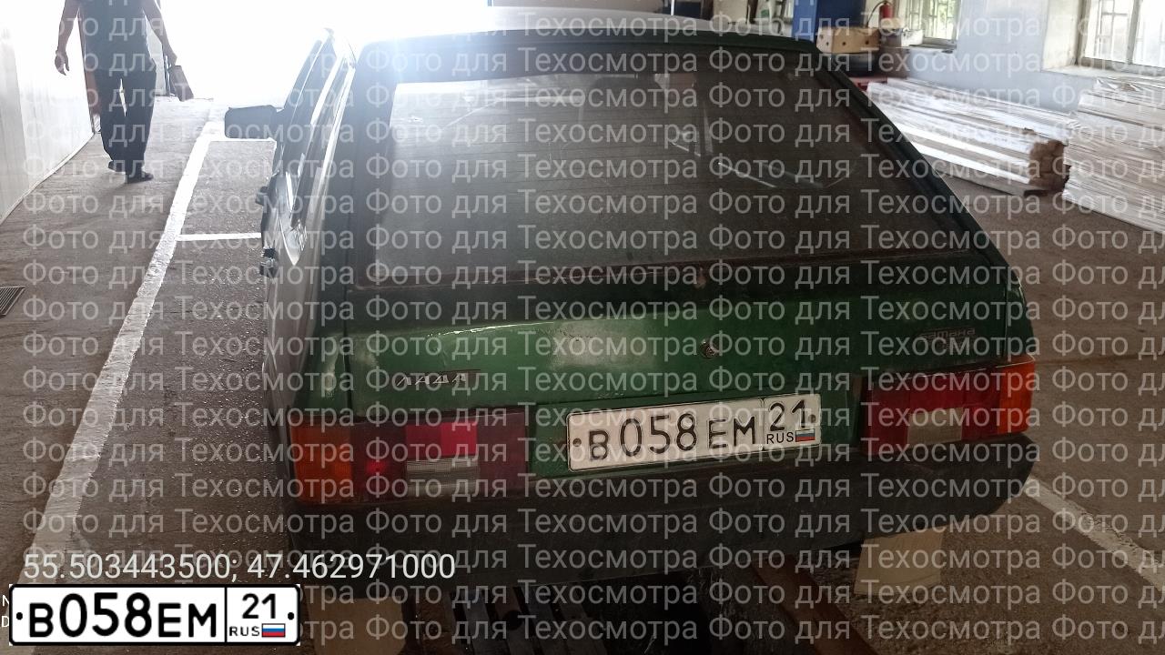 Фото автомобиля LADA 2109 SAMARA, 1999 — госномер В058ЕМ21. Цвет: СЕРЕБРИСТО-ЯРКО-ЗЕЛЕНЫЙ