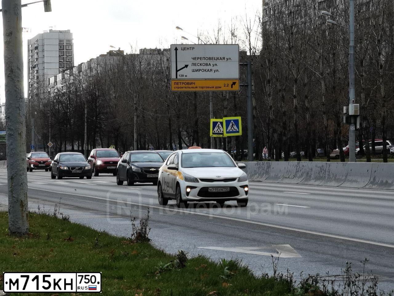 Фото автомобиля SUBARU FORESTER, 1997 — госномер М715КН750. Цвет: ЧЕРНЫЙ