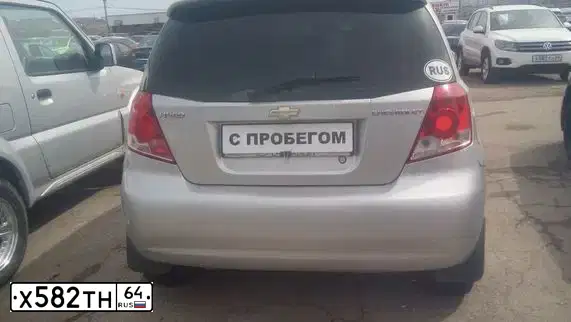 Фото автомобиля VOLKSWAGEN TIGUAN, 2012 — госномер Х582ТН64. Цвет: Белый