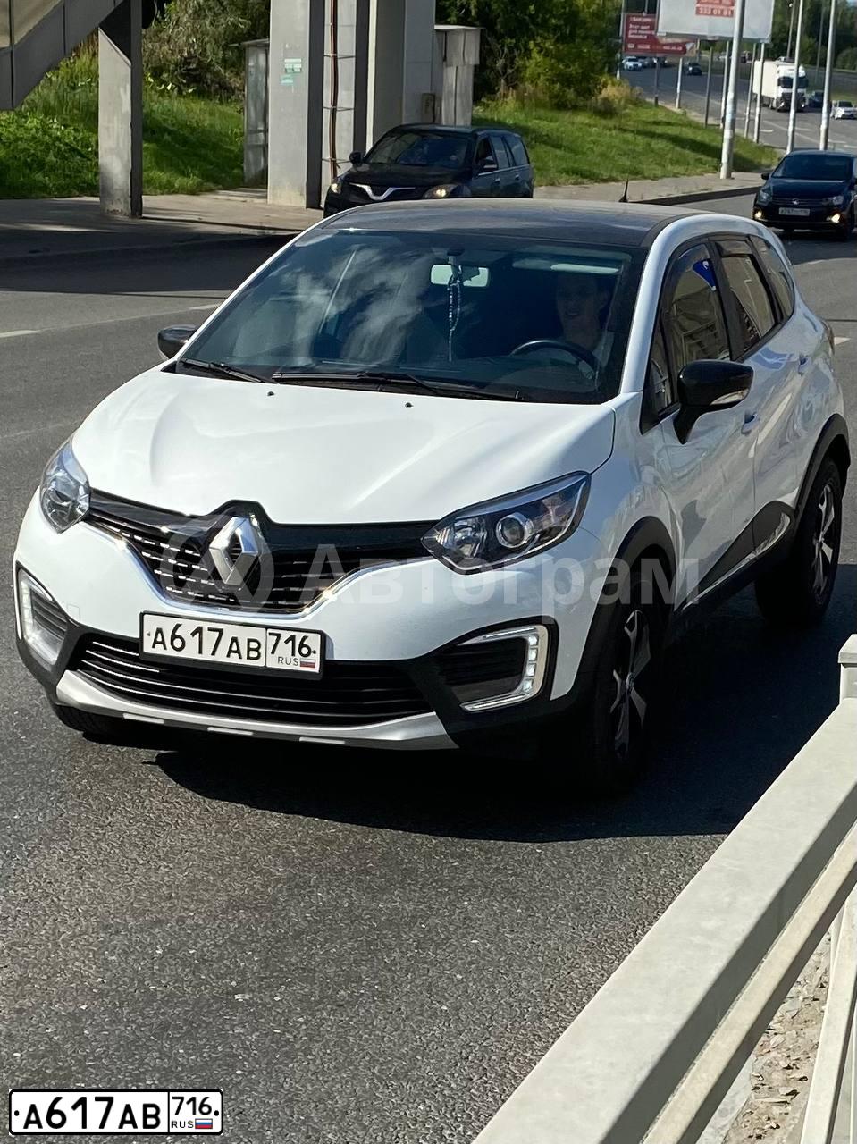 Фото автомобиля RENAULT KAPTUR, 2017 — госномер А617АВ716. Цвет: БЕЛЫЙ