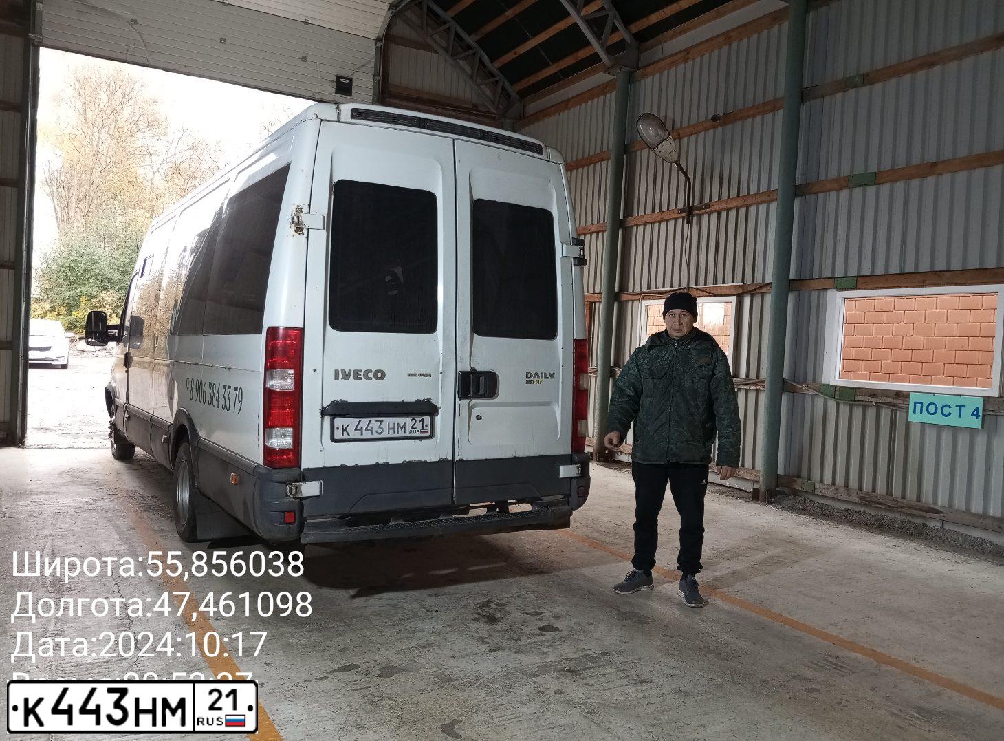 Фото автомобиля IVECO DAILY, 2010 — госномер К443НМ21. Цвет: Белый
