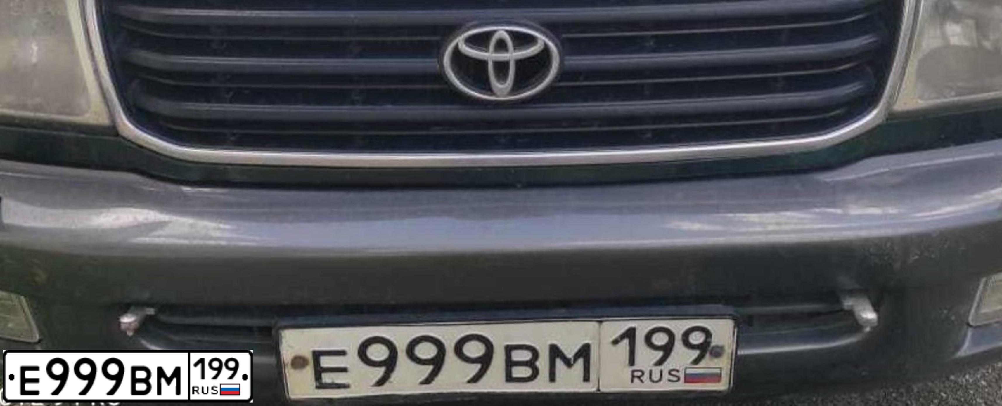 Фото автомобиля TOYOTA LANDCRUISER, 1999 — госномер Е999ВМ199. Цвет: ТЕМНО-ЗЕЛЕНЫЙ