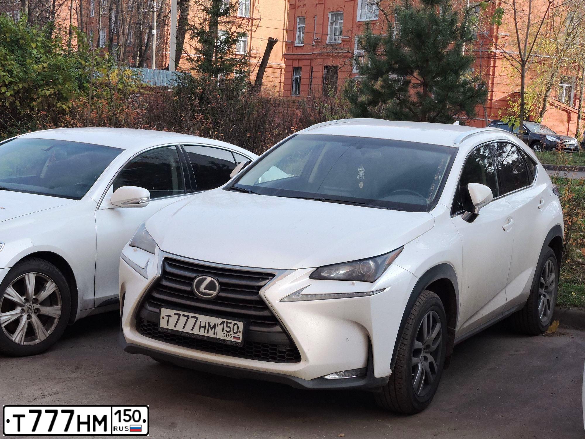 Фото автомобиля MITSUBISHI PAJERO SPORT 3.0, 2007 — госномер Т777НМ150. Цвет: БЕЖЕВЫЙ