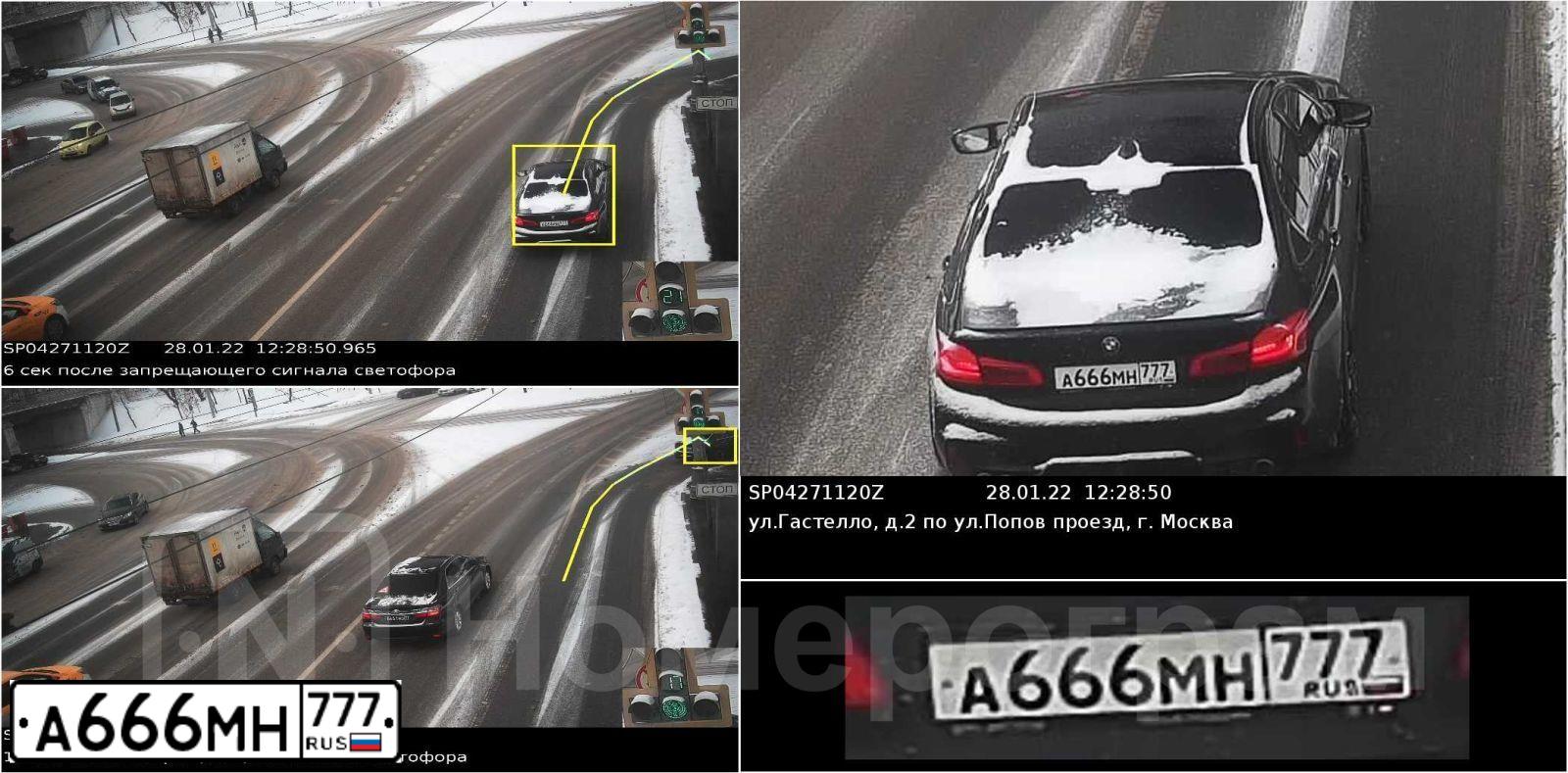 Фото автомобиля KIA RIO, 2014 — госномер А666МН777. Цвет: Белый