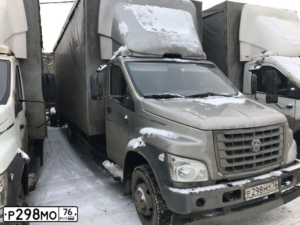 Фото автомобиля GAZ ON NEXT, 2016 — госномер М958ВХ35. Цвет: СВЕТЛО-СЕРЫЙ