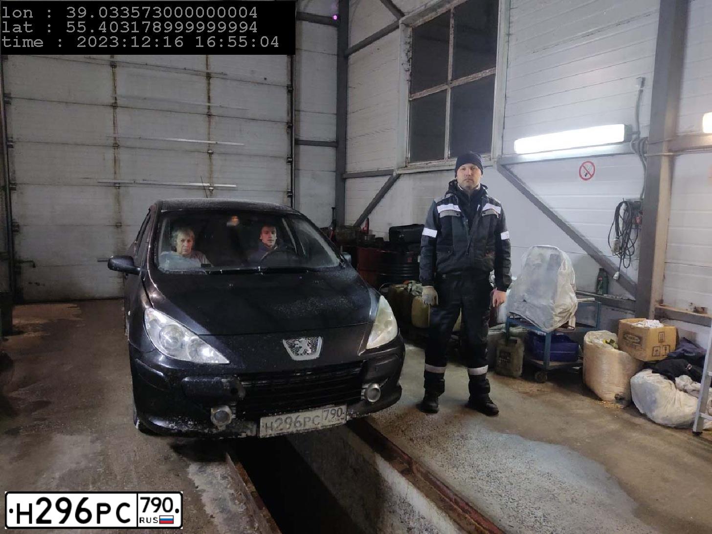 Фото автомобиля PEUGEOT 307, 2007 — госномер К203УС790. Цвет: ЧЕРНЫЙ