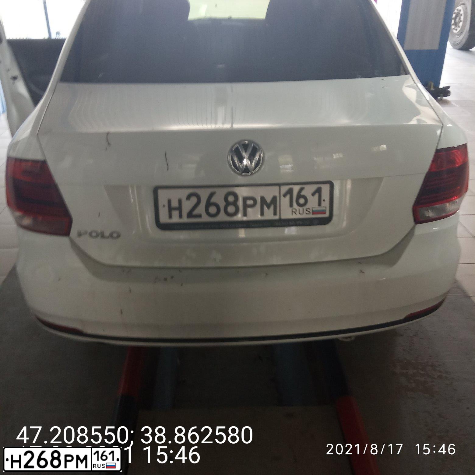 Фото автомобиля VOLKSWAGEN POLO, 2016 — госномер Н268РМ161. Цвет: Белый