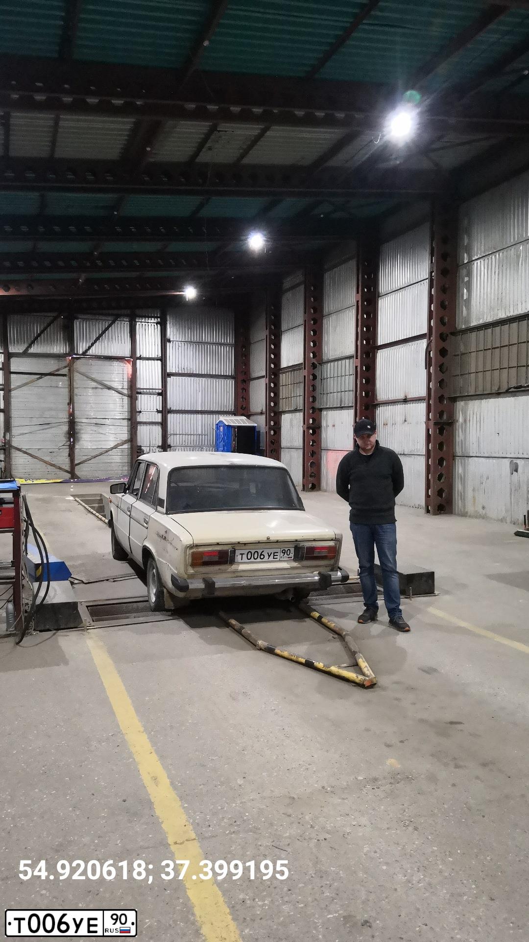 Фото автомобиля ВАЗ 21061, 1988 — госномер Т006УЕ90. Цвет: БЕЖЕВЫЙ
