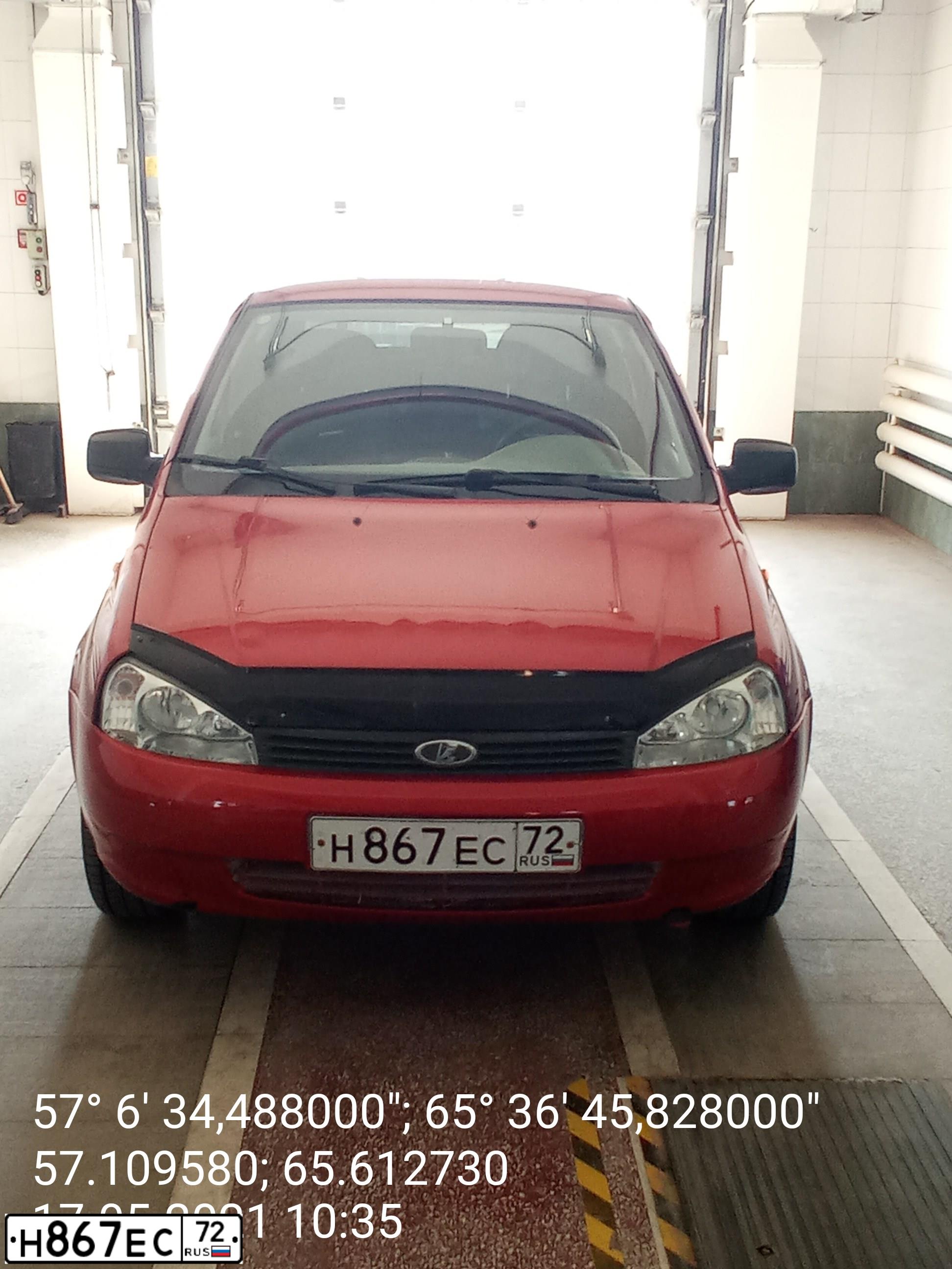 Фото автомобиля LADA 1118 KALINA, 2009 — госномер Н867ЕС72. Цвет: СЕРЕБРИСТО-КРАСНЫЙ