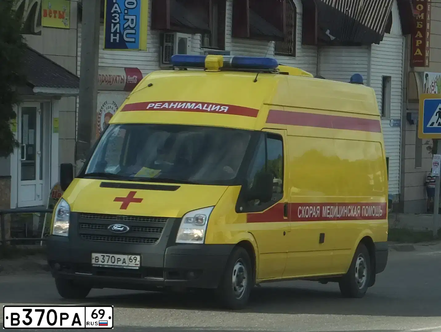 Фото автомобиля FORD TRANSIT, 2012 — госномер В370РА69. Цвет: ЖЕЛТЫЙ