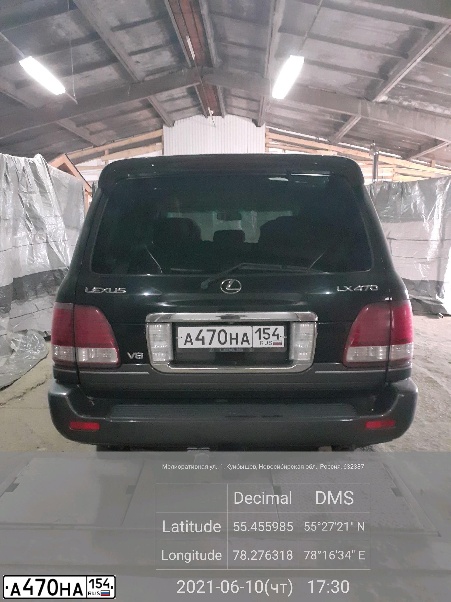 Фото автомобиля LEXUS LX, 2005 — госномер А470НА154. Цвет: ЧЕРНЫЙ