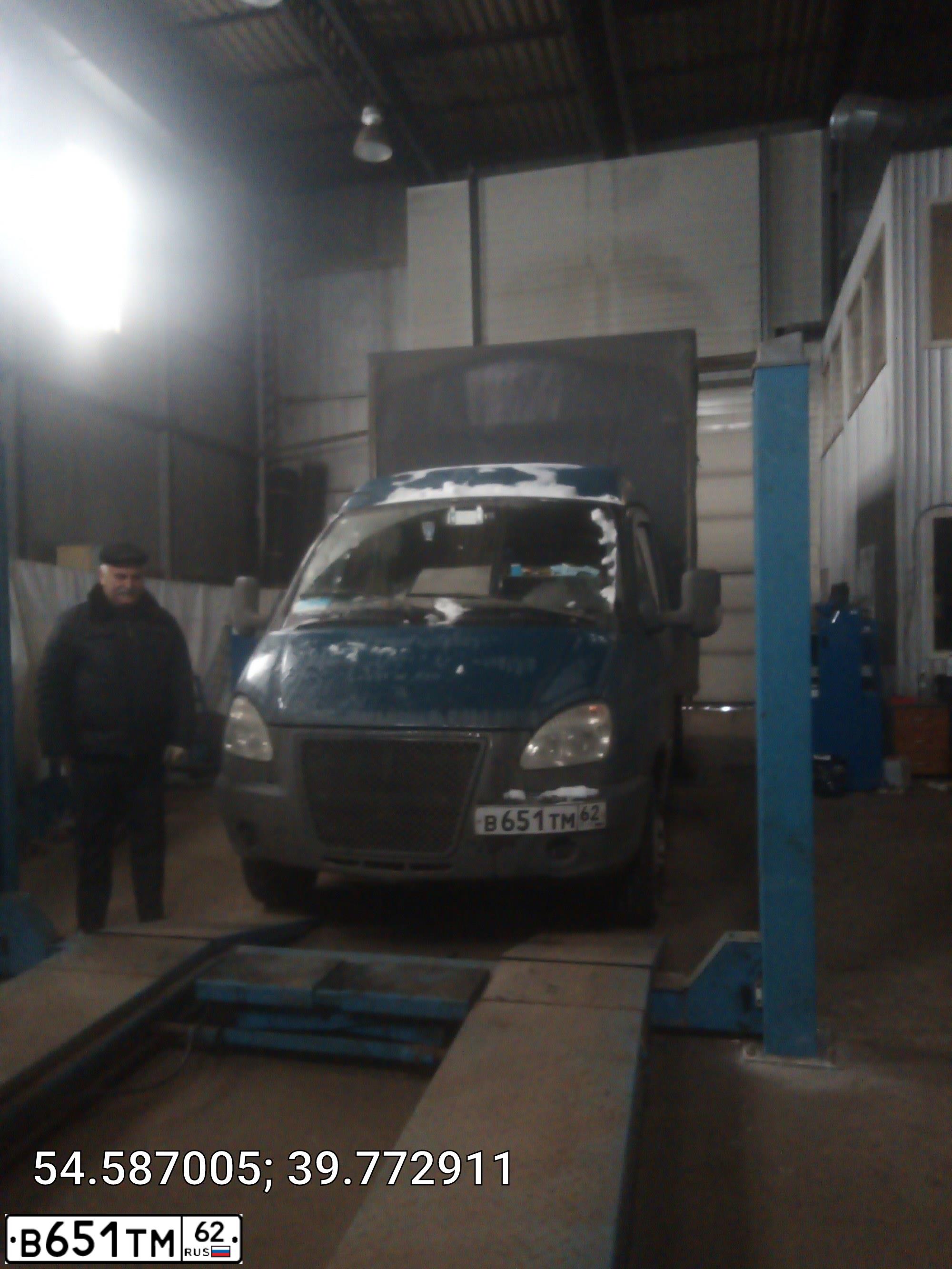 Фото автомобиля GAZ 3302 GAZEL, 2008 — госномер В651ТМ62. Цвет: Темно-синий