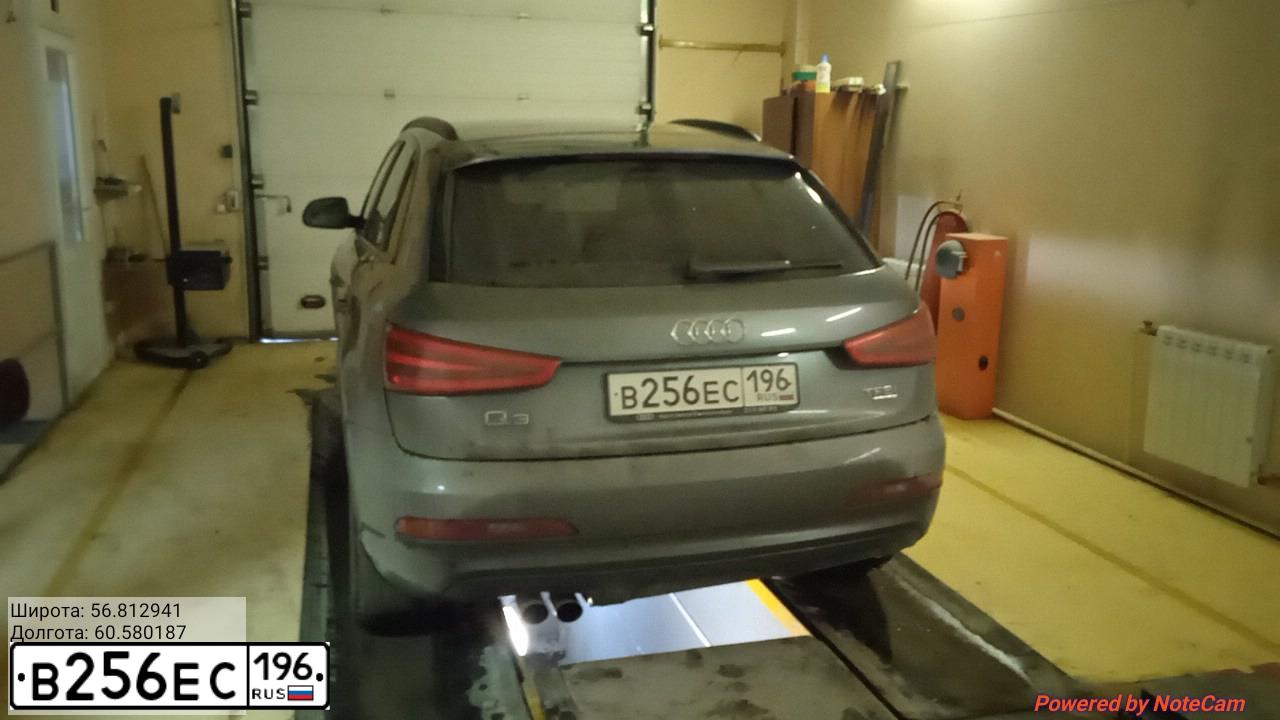 Фото автомобиля AUDI Q3, 2014 — госномер К560ХР186. Цвет: СЕРЫЙ