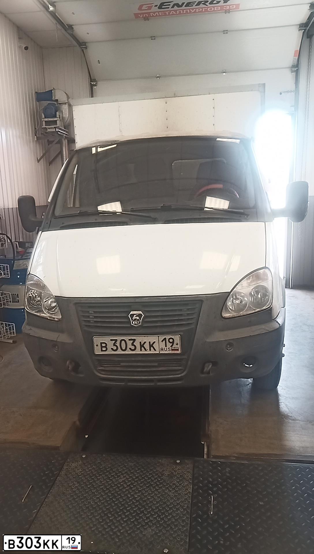 Фото автомобиля GAZ 2747, 2011 — госномер Х311НО142
