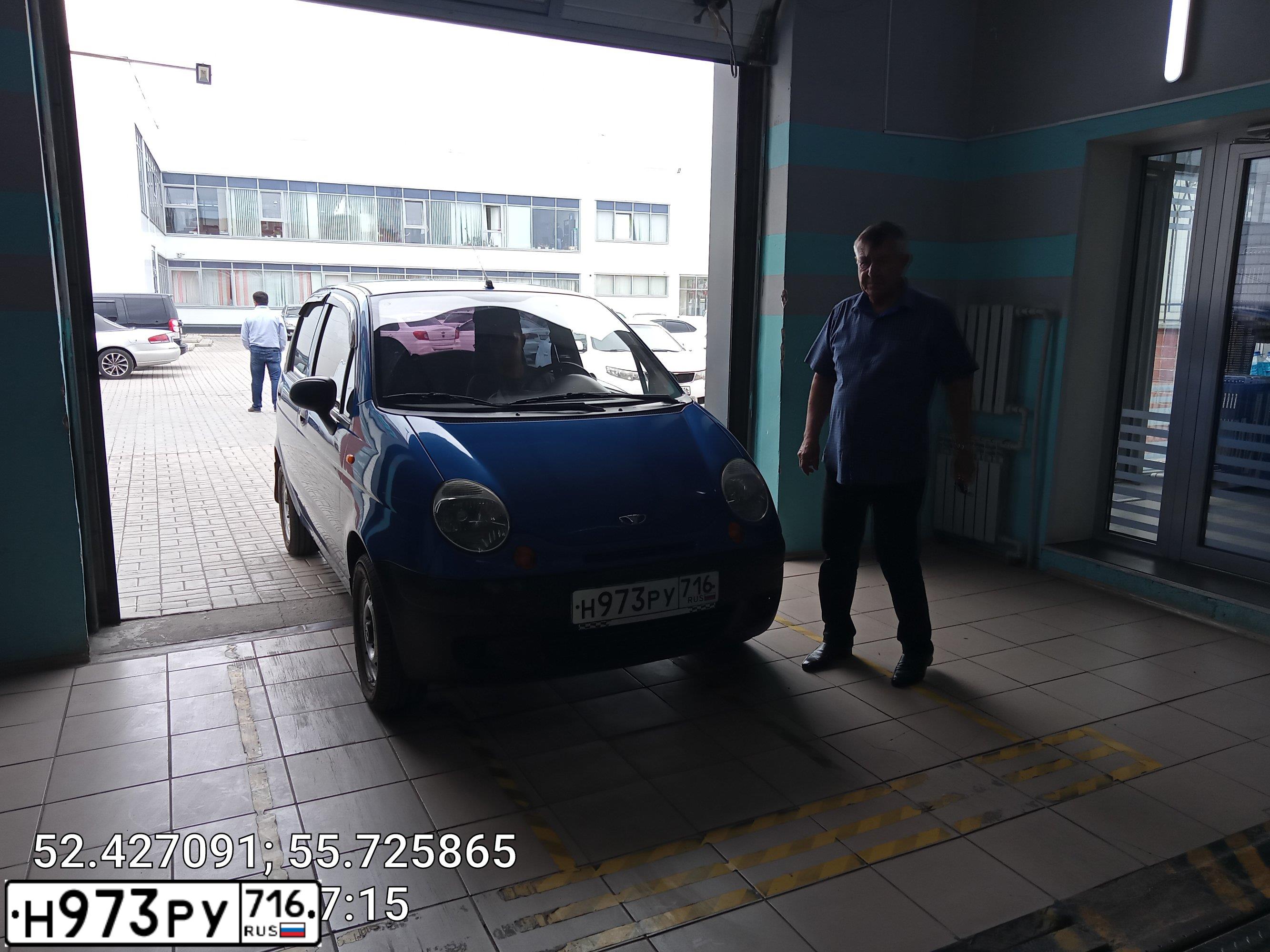 Фото автомобиля DAEWOO O MATIZ, 2011 — госномер Н973РУ716. Цвет: СИНЕ-ГЛАЗУРИСТЫЙ