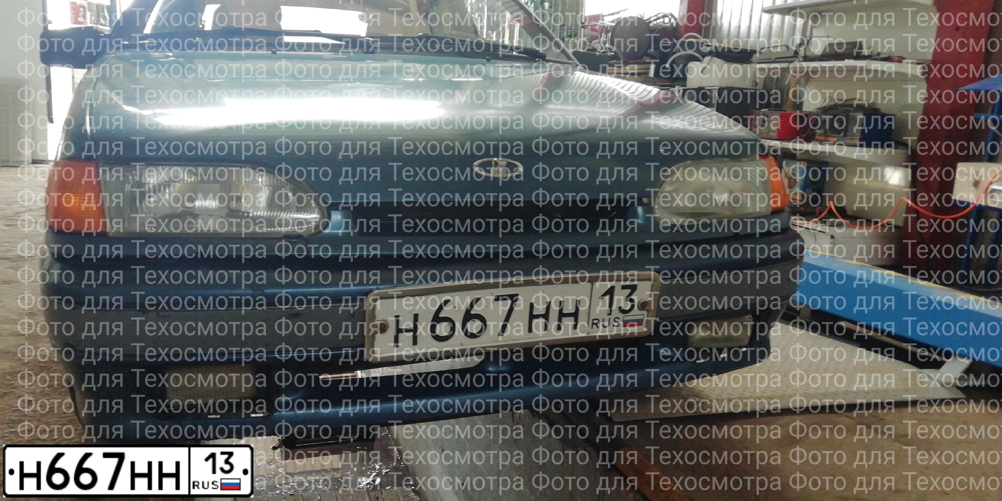 Фото автомобиля LADA 2114 SAMARA, 2005 — госномер Н667НН13. Цвет: сине-зеленый
