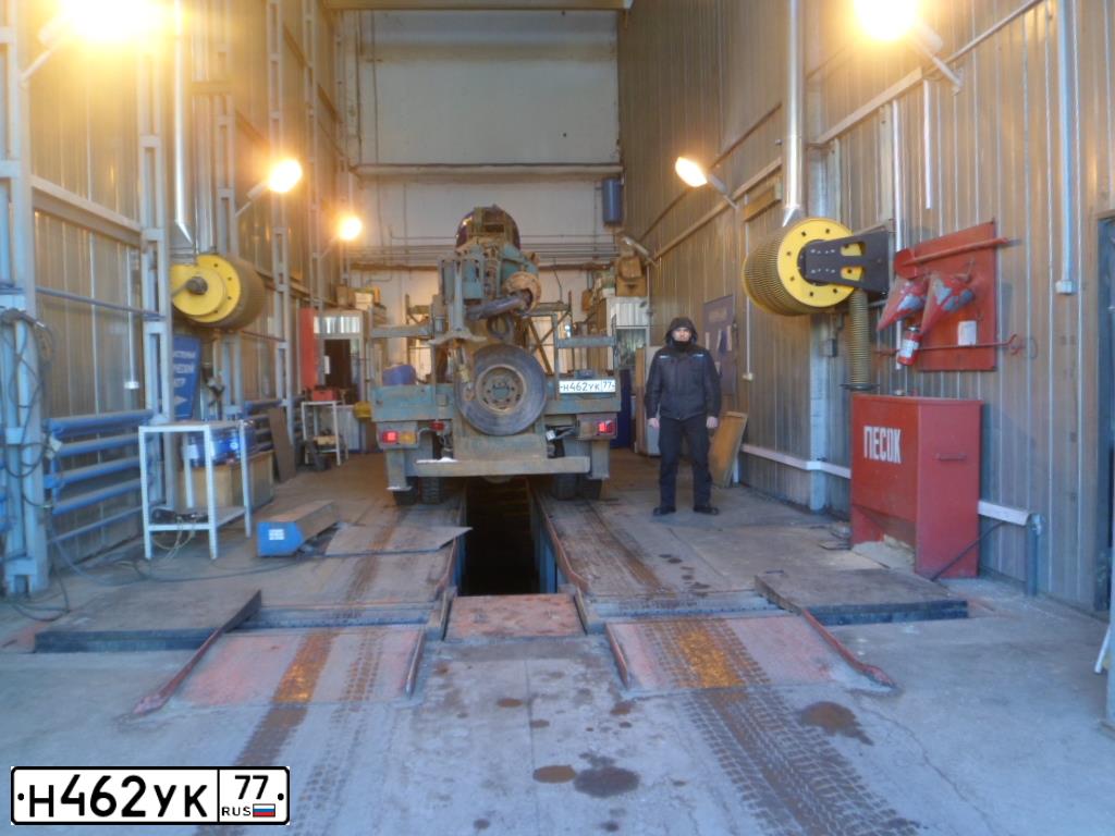 Фото автомобиля KIA BESTA, 1990 — госномер Н462УК77. Цвет: Белый