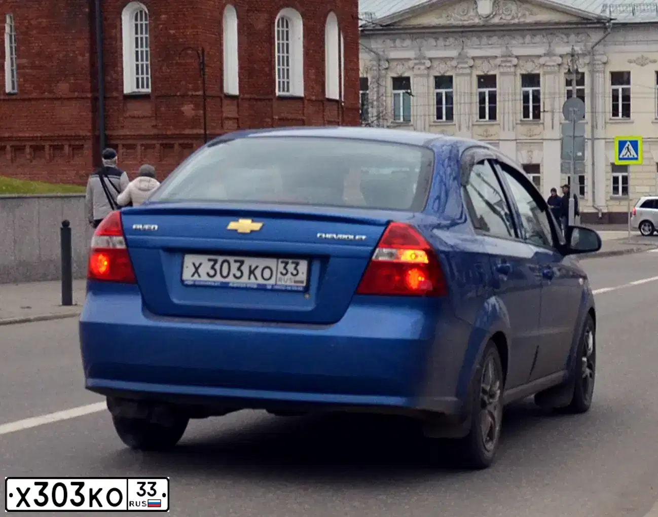 Фото автомобиля CHEVROLET AVEO, 2008 — госномер Х303КО33. Цвет: синий