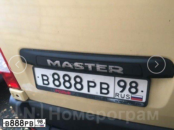 Фото автомобиля RENAULT MASTER, 2017 — госномер У291ОЕ797. Цвет: БЕЖЕВЫЙ