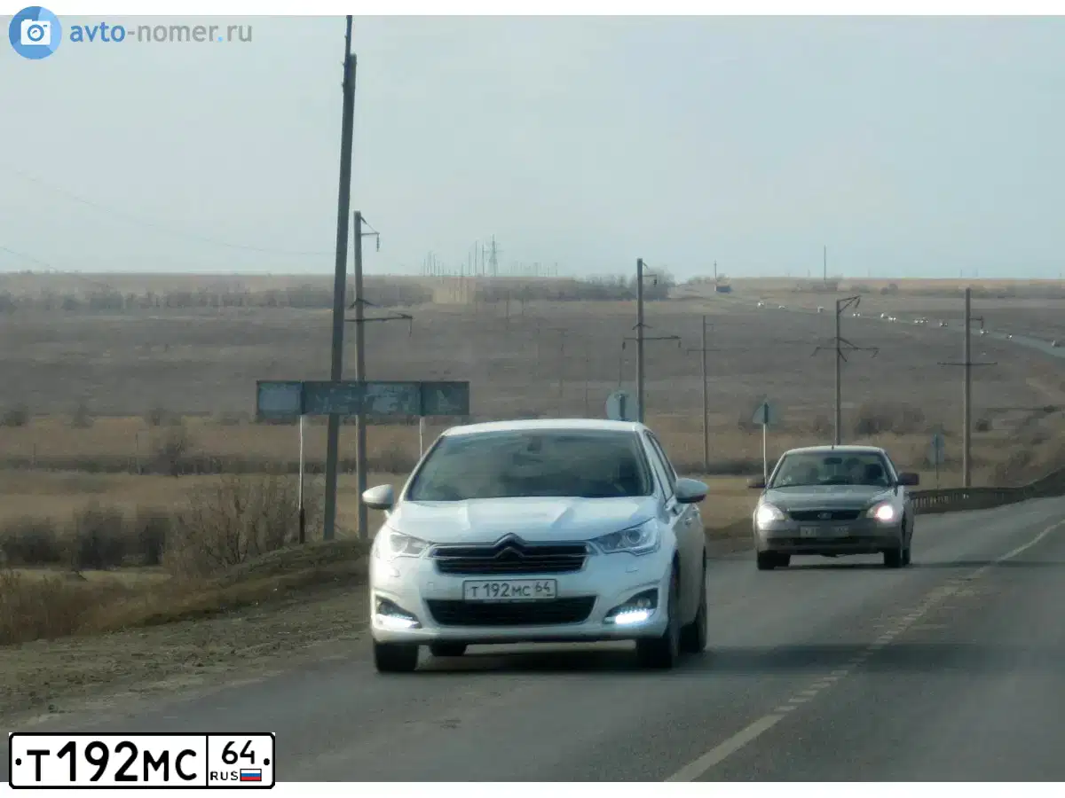 Фото автомобиля CITROEN C4, 2013 — госномер У484ВТ761. Цвет: Белый
