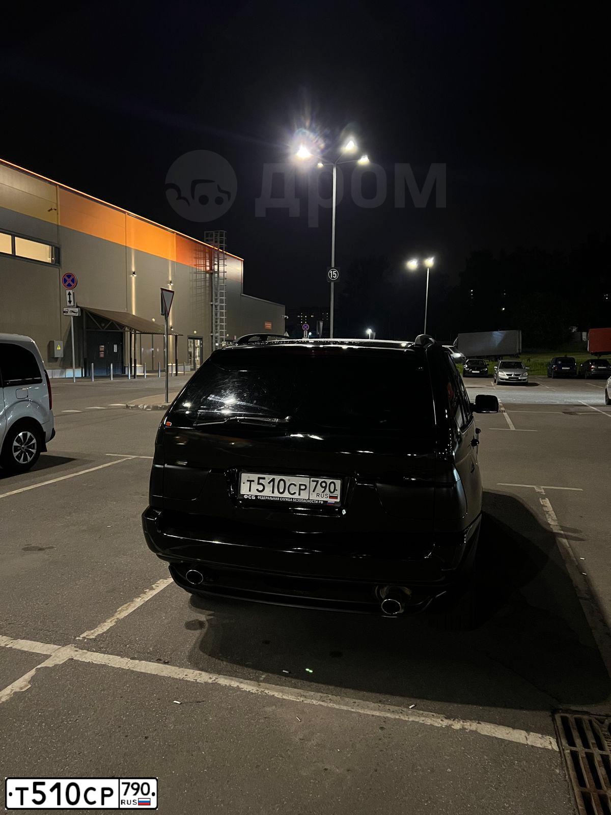 Фото автомобиля BMW X5, 2001 — госномер К945ХЕ797. Цвет: ЧЕРНЫЙ