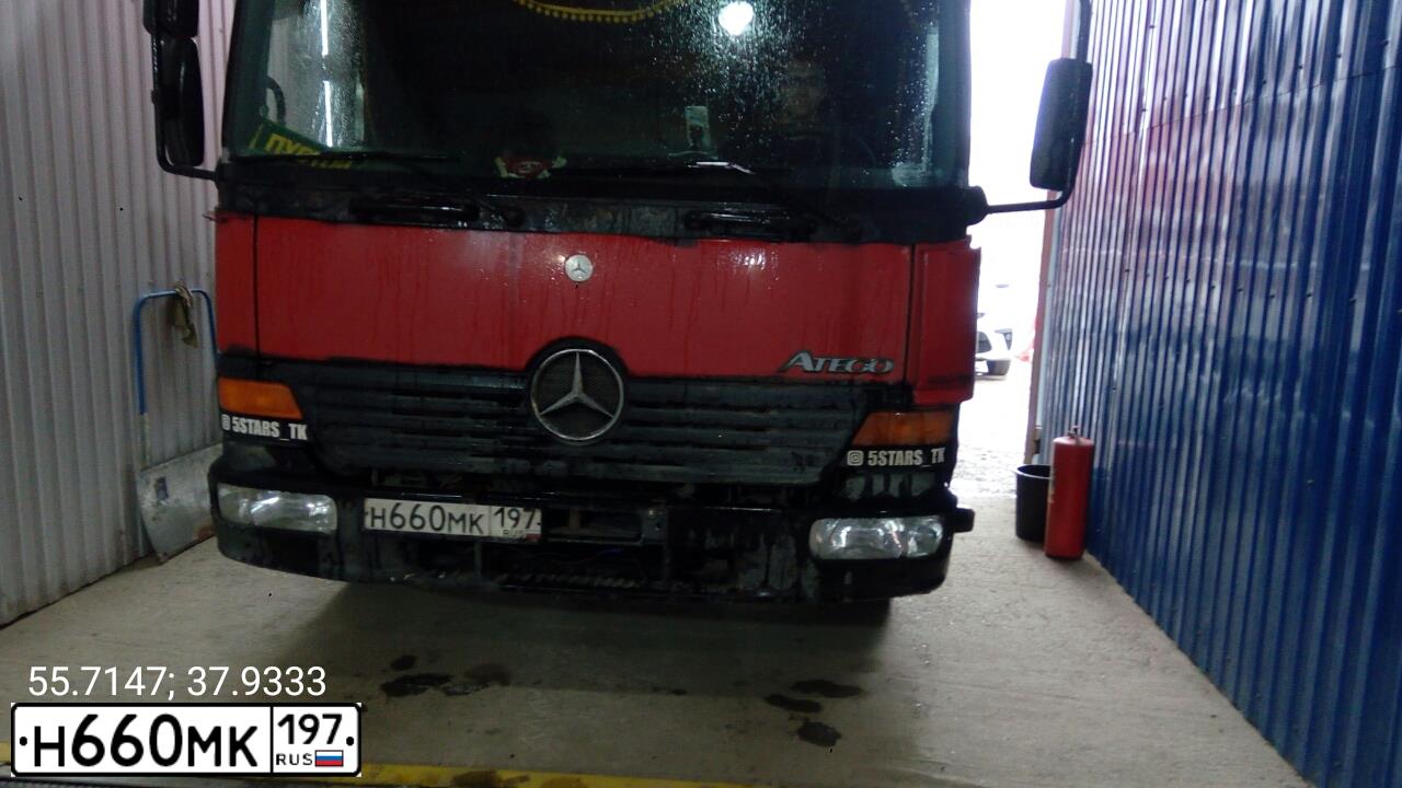 Фото автомобиля MERCEDES-BENZ ATEGO, 2003 — госномер Н623МХ790