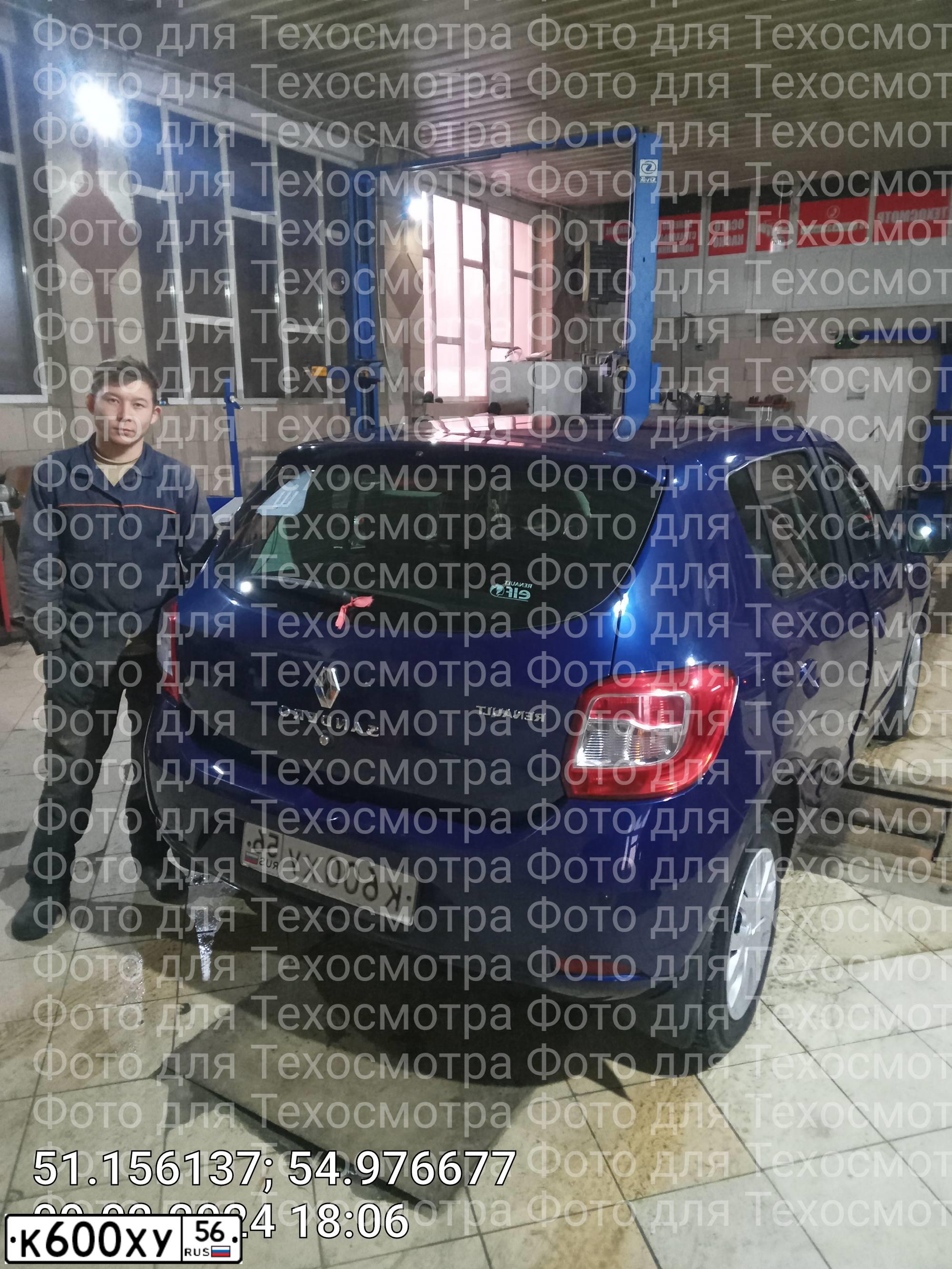 Фото автомобиля LADA 2110, 2003 — госномер Е024РН156. Цвет: золотисто-серый