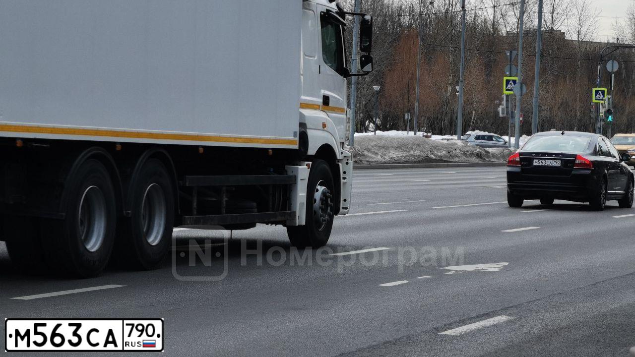 Фото автомобиля VOLVO S80, 2011 — госномер С300СМ190. Цвет: ЧЕРНЫЙ