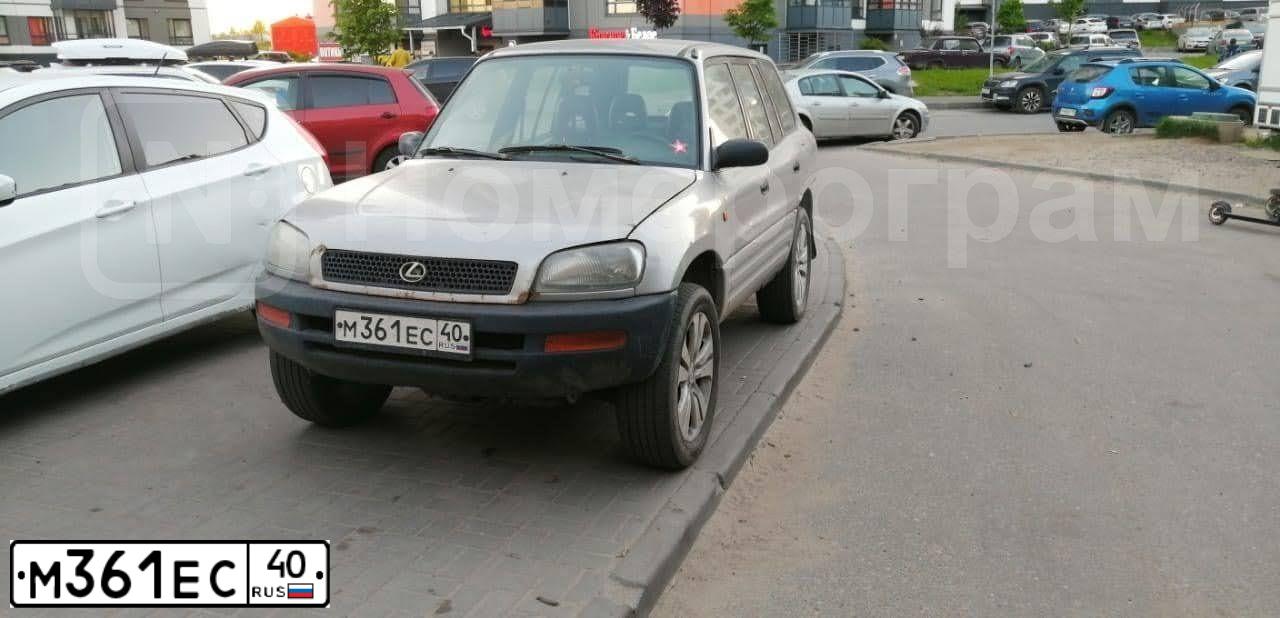 Фото автомобиля TOYOTA RAV4, 1995 — госномер Т375РУ60