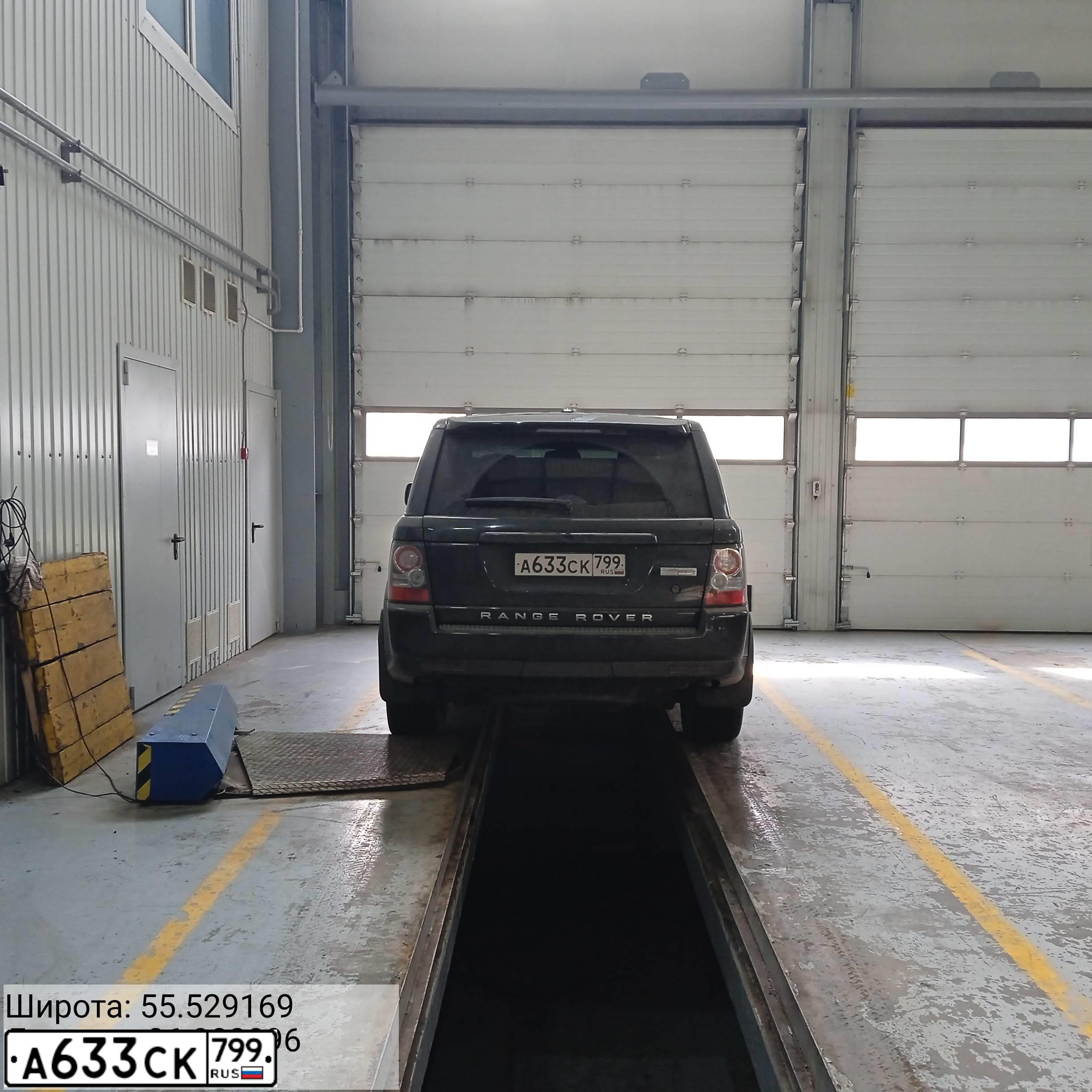 Фото автомобиля LANDROVER RANGE ROVER SPORT, 2010 — госномер М577РА05. Цвет: ЧЕРНЫЙ
