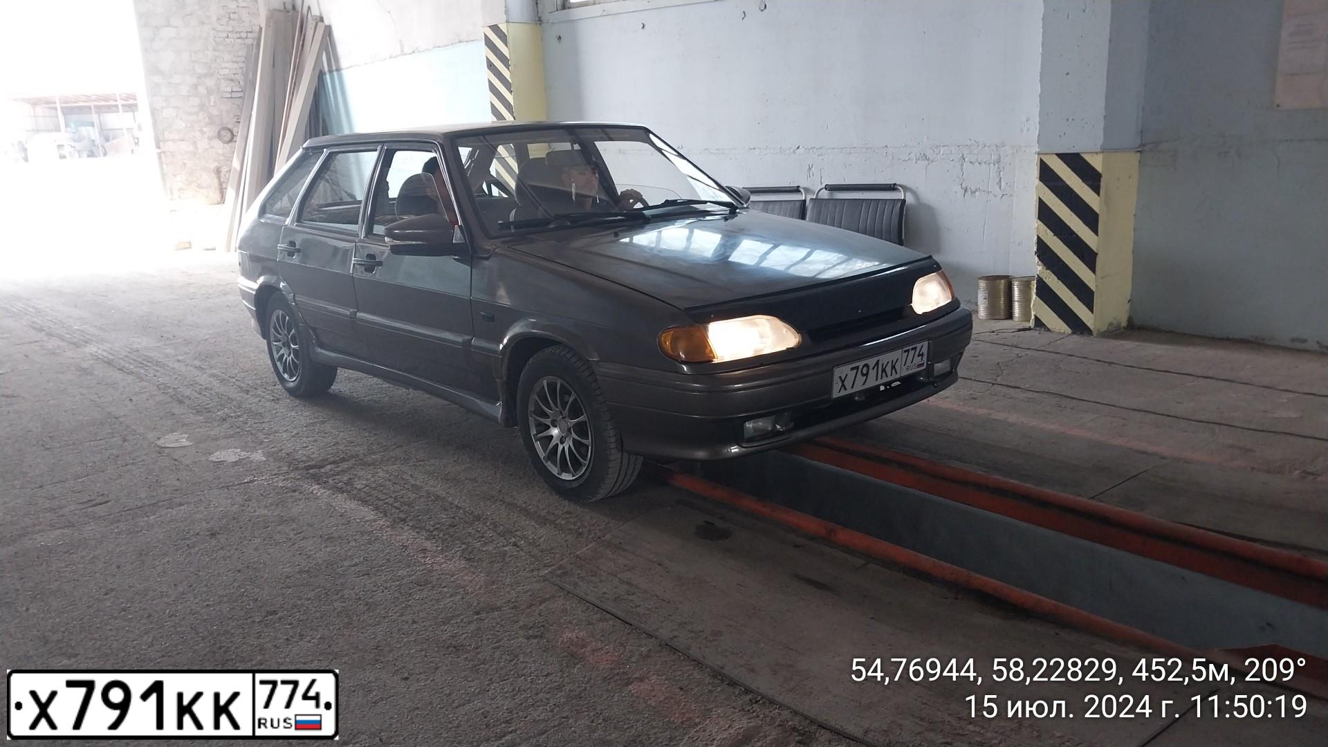 Фото автомобиля LADA 2114 SAMARA, 2008 — госномер Х791КК774. Цвет: ТЕМНО-КОРИЧНЕВЫЙ