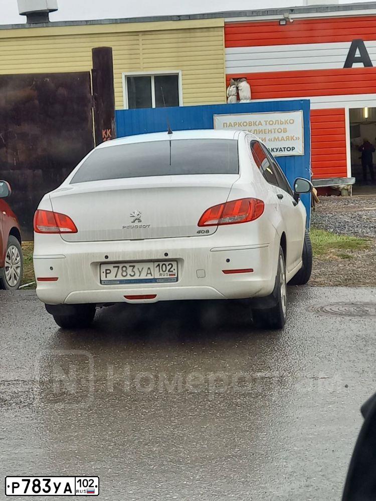 Фото автомобиля PEUGEOT 408, 2014 — госномер Р783УА102. Цвет: БЕЛЫЙ