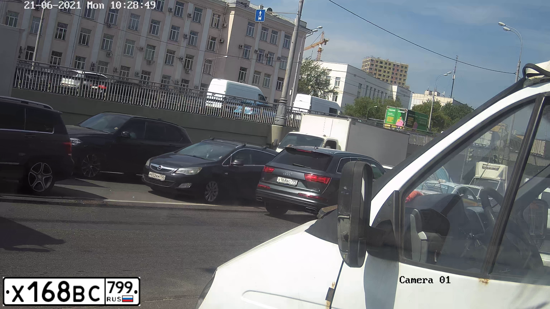 Фото автомобиля AUDI Q7, 2017 — госномер С942ЕТ196. Цвет: Серый