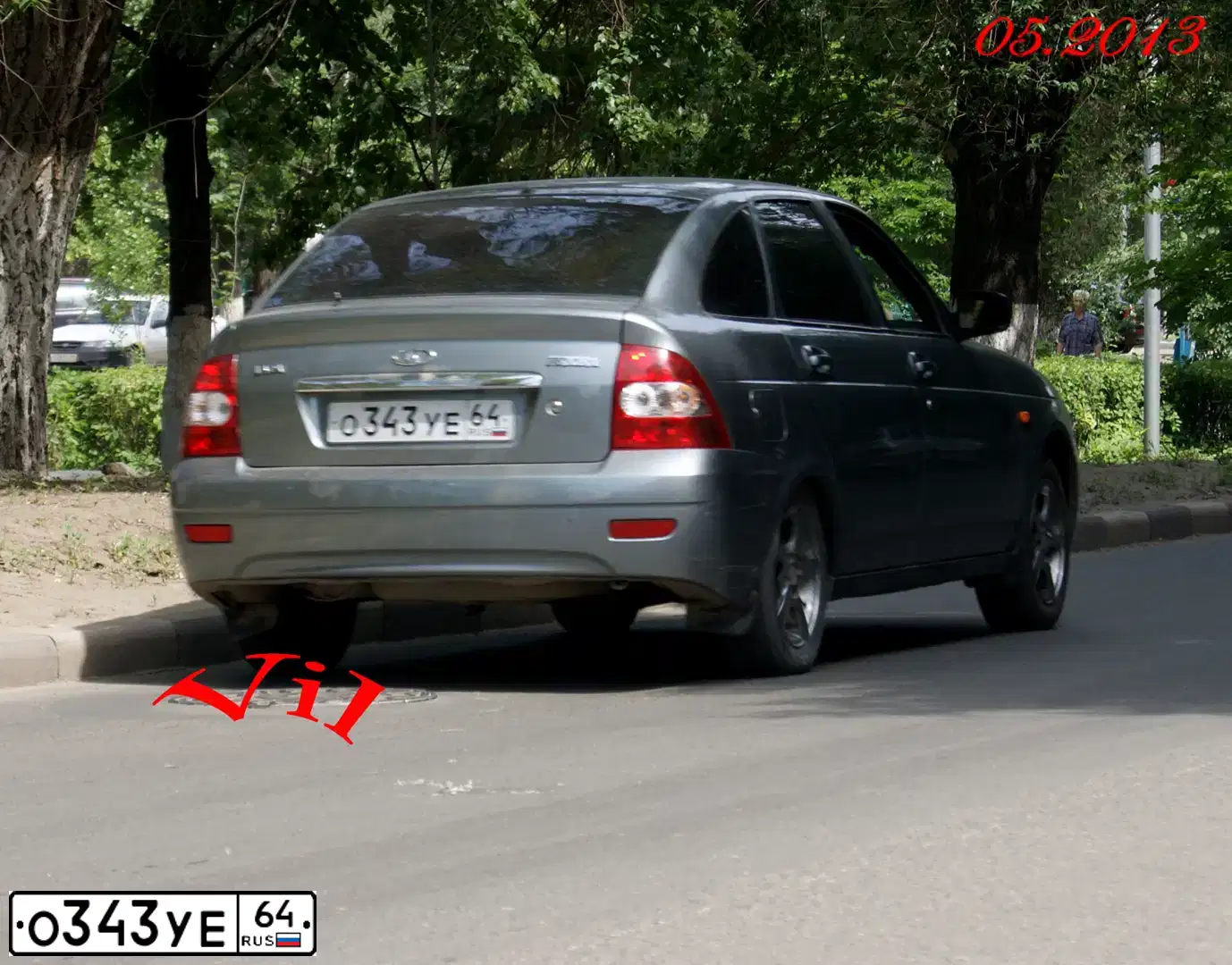 Фото автомобиля SKODA OCTAVIA, 2014 — госномер О343УЕ64. Цвет: Коричневый