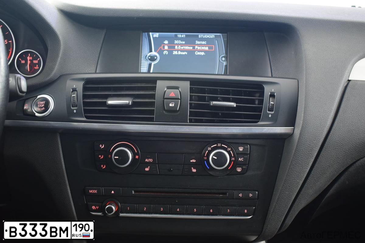 Фото автомобиля BMW X3, 2013 — госномер Х191НР790. Цвет: Белый