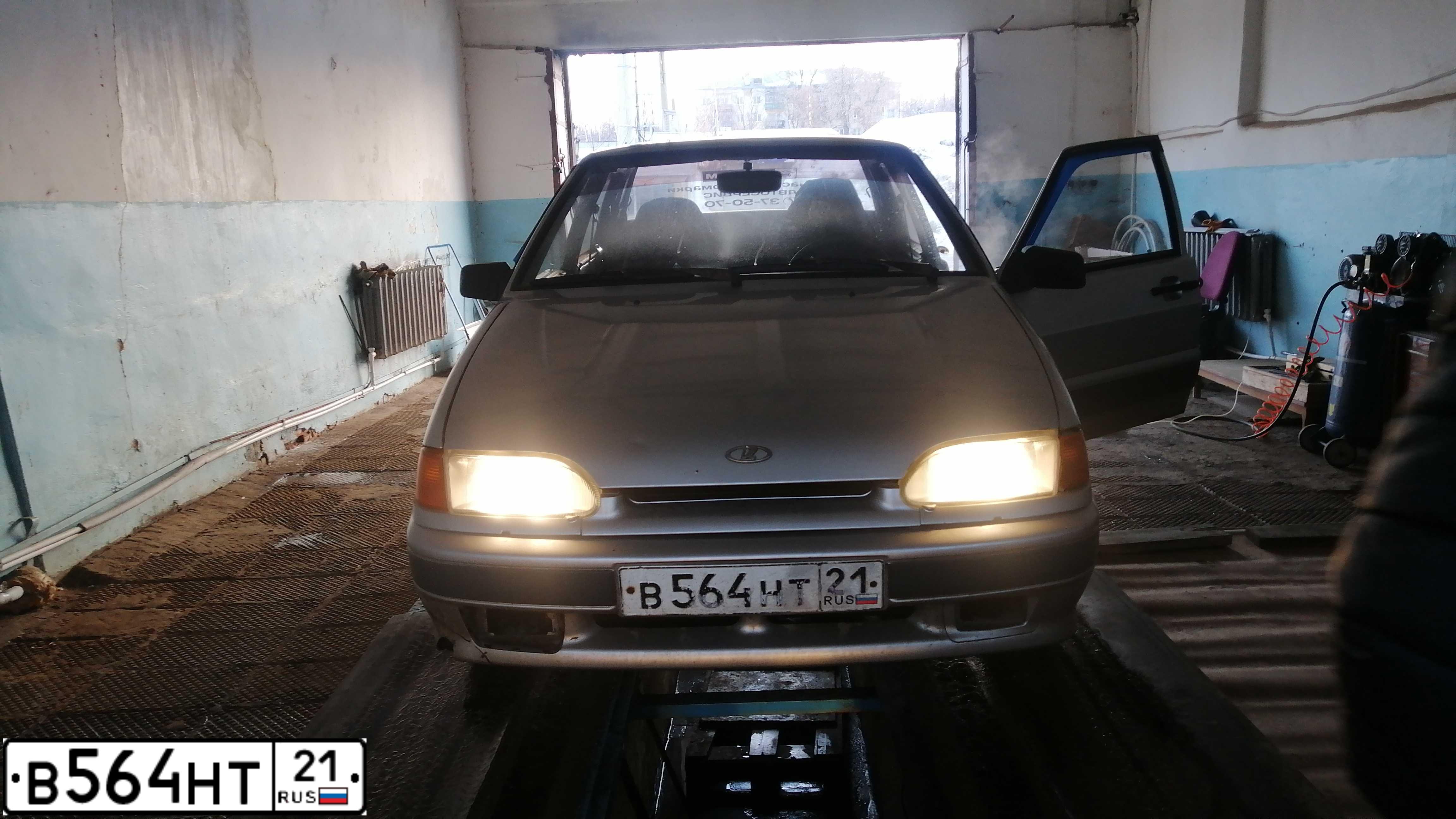 Фото автомобиля LADA 2115 SAMARA, 2007 — госномер С966СС21. Цвет: СВЕТЛО-СЕРЕБРИСТЫЙ МЕТАЛЛ