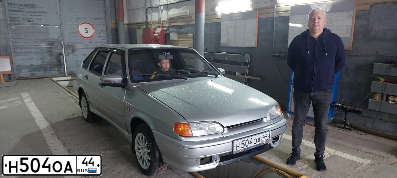 Фото автомобиля LADA 2114, 2005 — госномер Р273УТ33
