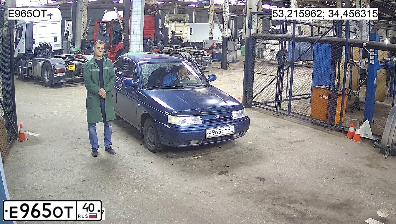 Фото автомобиля LADA 2110, 2005 — госномер Е965ОТ40. Цвет: Серебристо-темно-синий