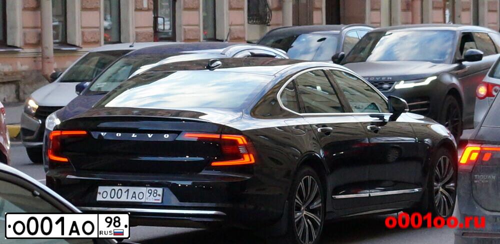 Фото автомобиля LEXUS LS, 2009 — госномер Н014АО159. Цвет: ПЕРЛАМУТРОВО-БЕЛЫЙ