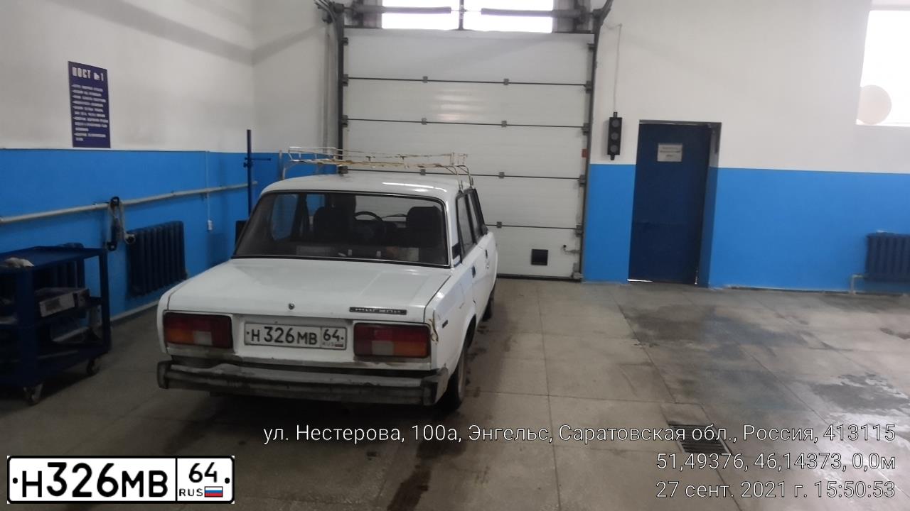 Фото автомобиля ВАЗ 11183 LADA KALINA, 2005 — госномер К022ОУ164. Цвет: СЕРО СИНИЙ