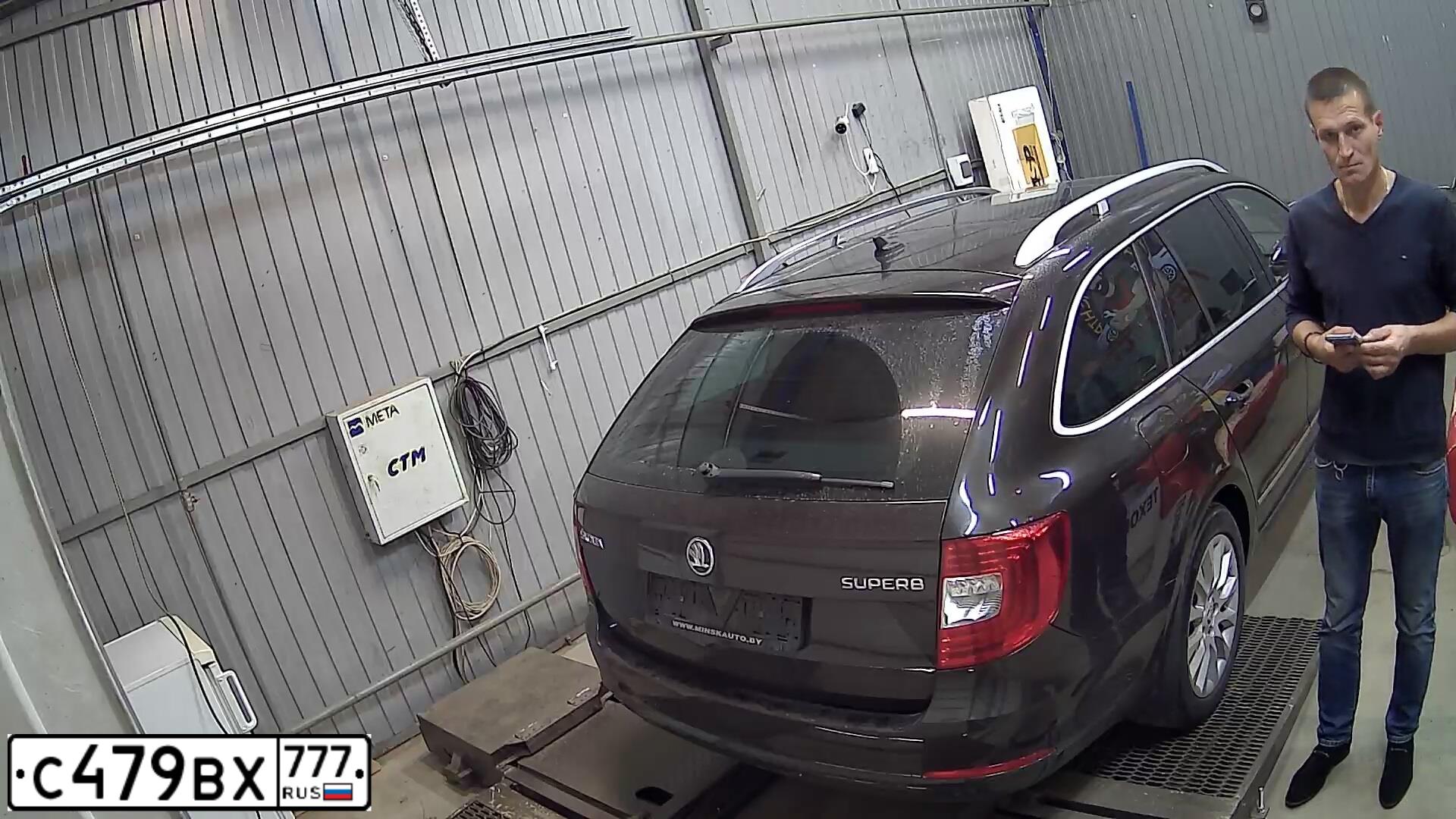 Фото автомобиля SKODA SUPERB, 2014 — госномер С479ВХ777. Цвет: Коричневый
